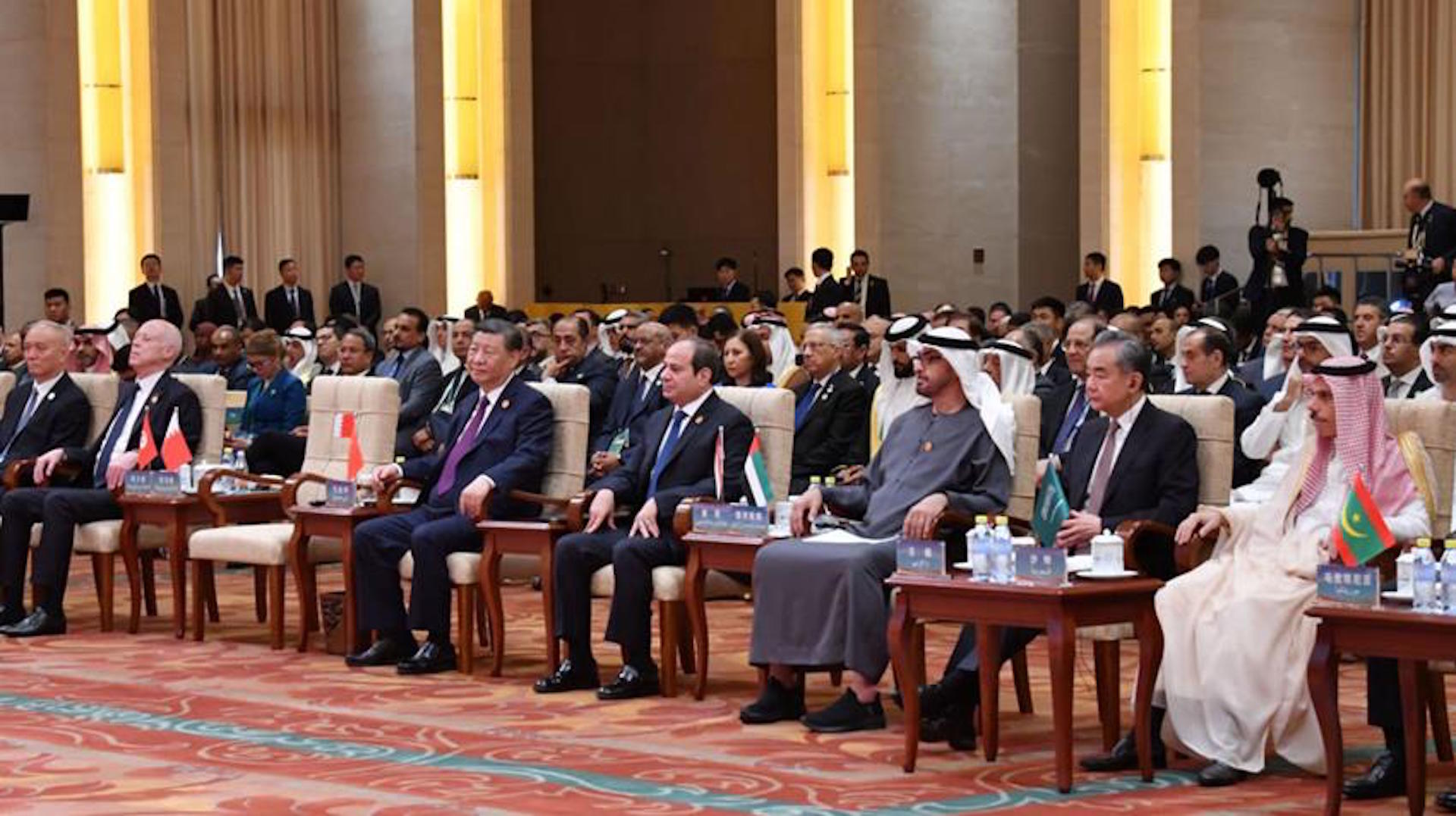 القادة العرب يشيدون بتعزيز الشراكة الاستراتيجية مع الصين خلال الاجتماع الوزاري العاشر